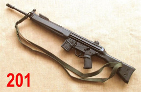 Arms & Militaria Auction
